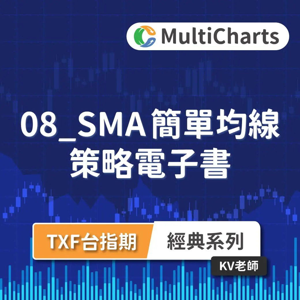 Ebook Classic 08 101586058