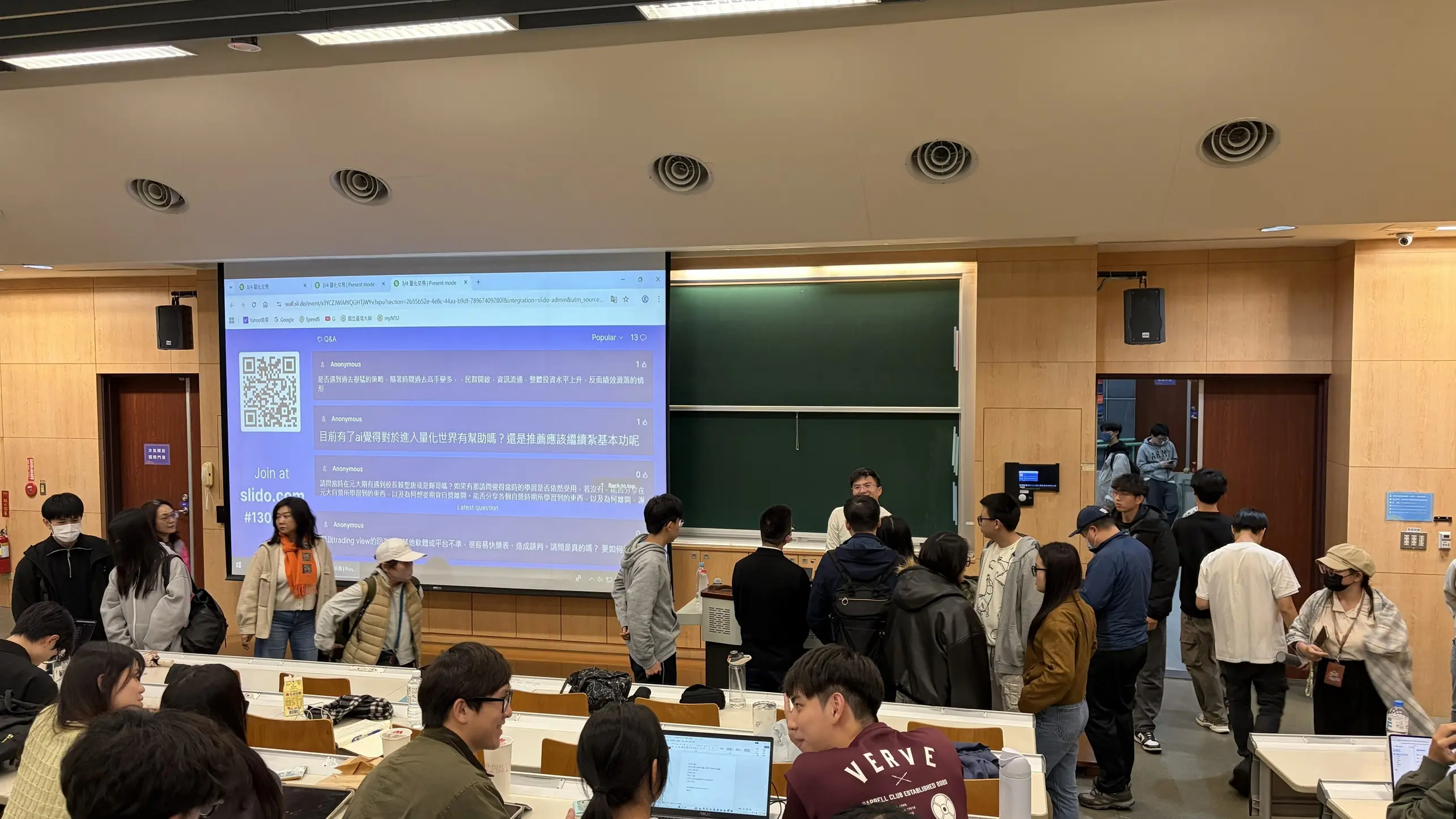 量化通tony 20260304 台大量化交易校園分享會 會後qa