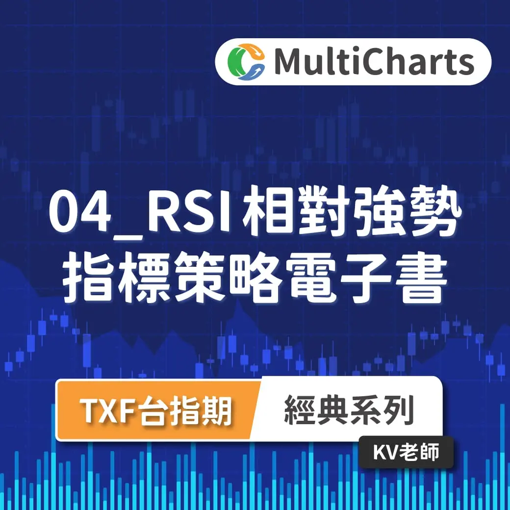 Ebook Classic 04 101586058