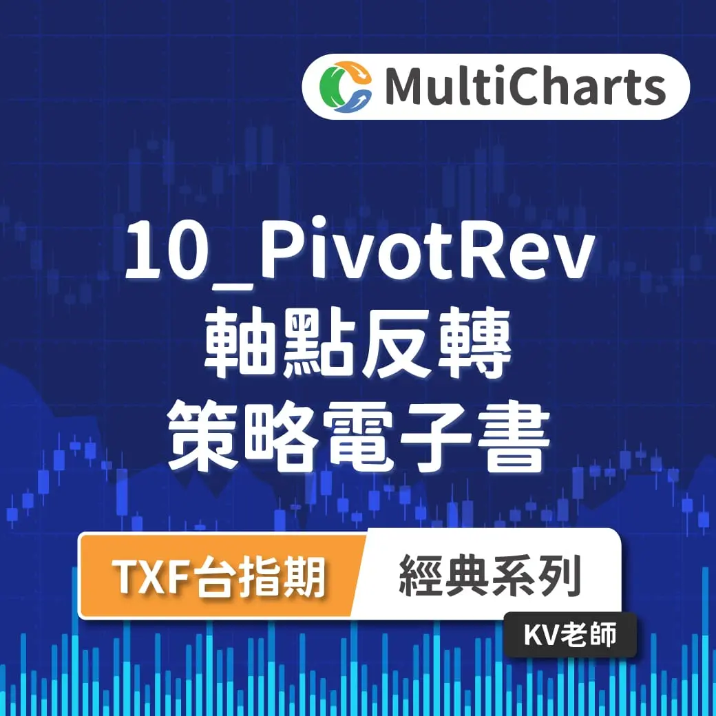 Ebook Classic 10 101586058