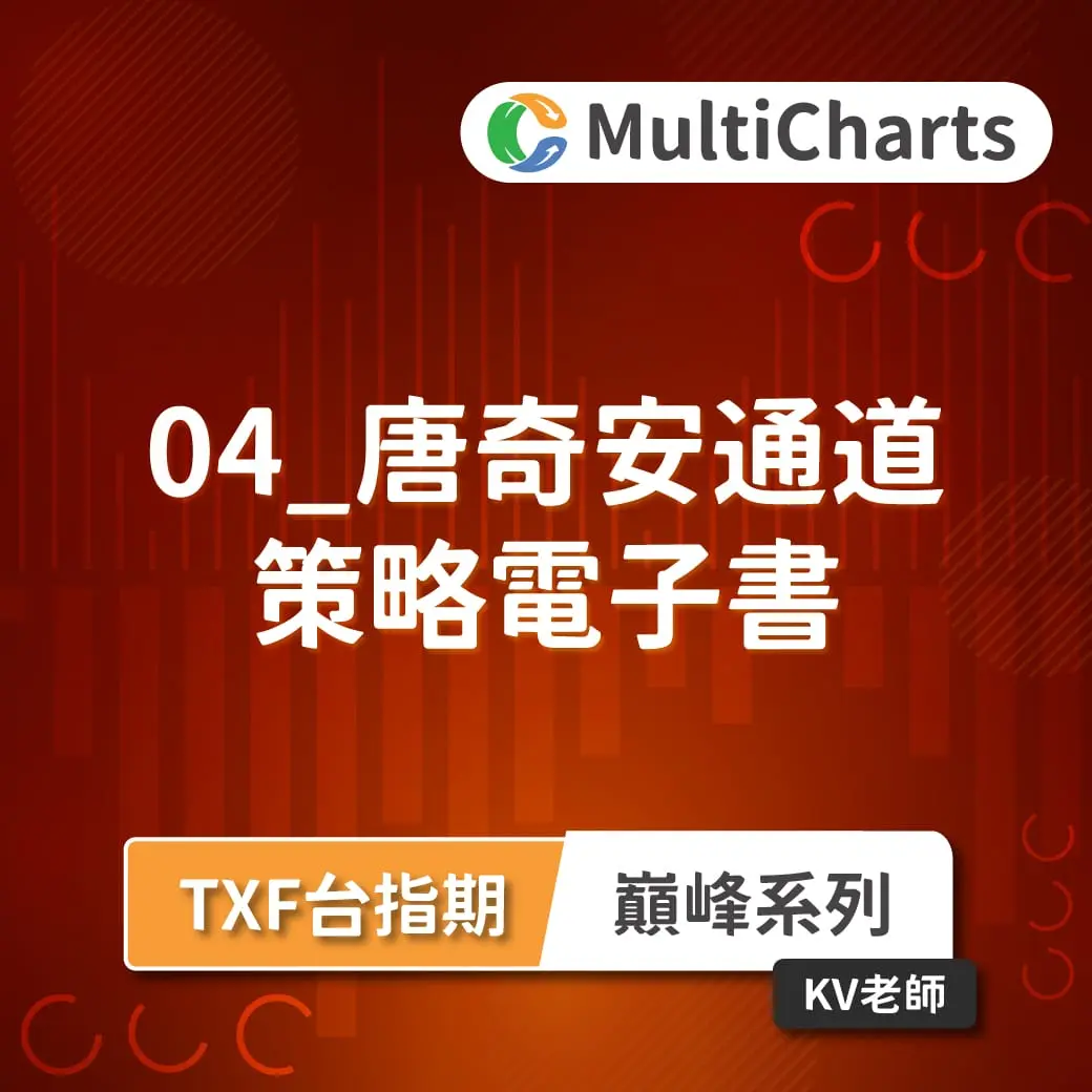 Ebook Peak 04 10158656948