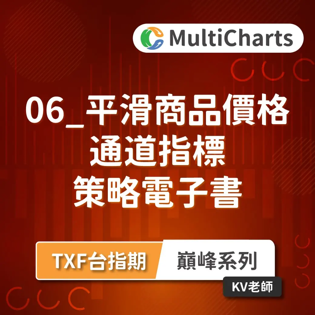 Ebook Peak 06 10158656948