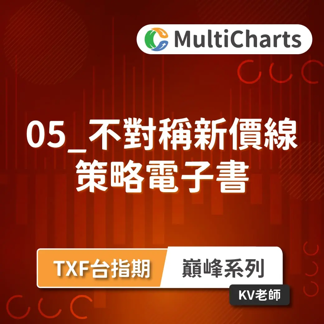 Ebook Peak 05 10158656948