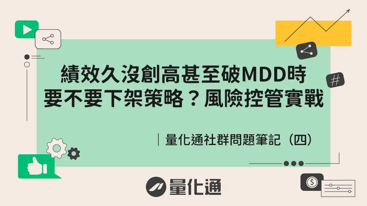 Openchat Question 4 10158656952