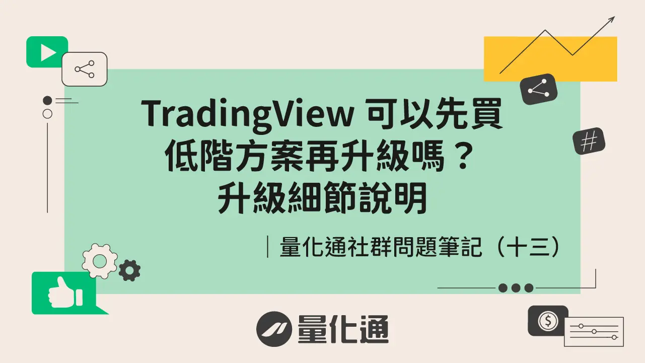 Openchat Question 13 1015866945 5