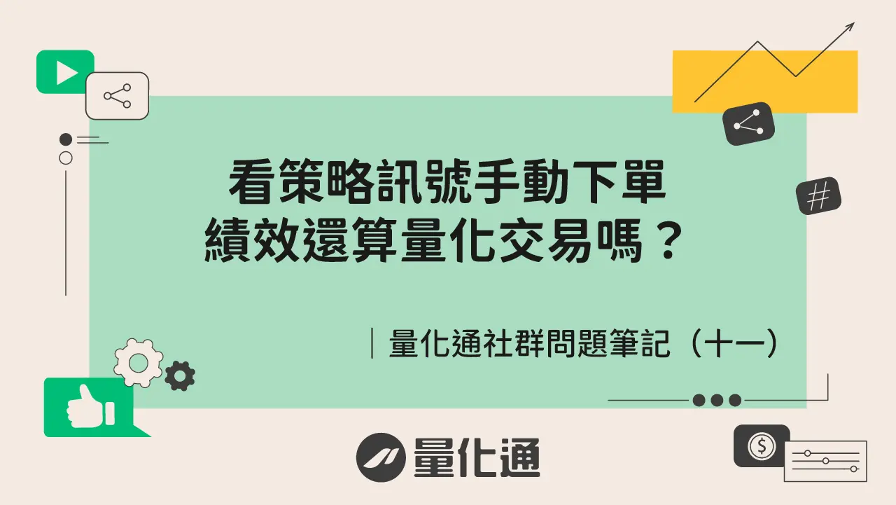 Openchat Question 11 1015866945 3