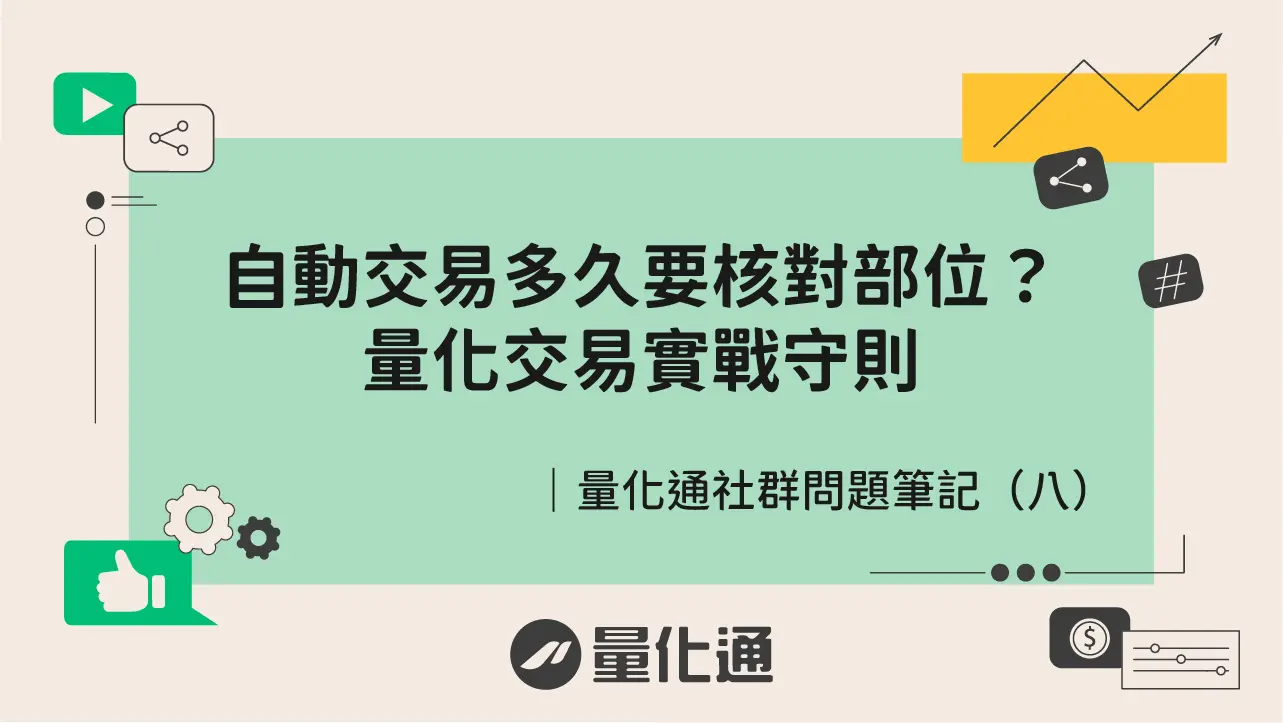 Openchat Question 8 1015866945 2