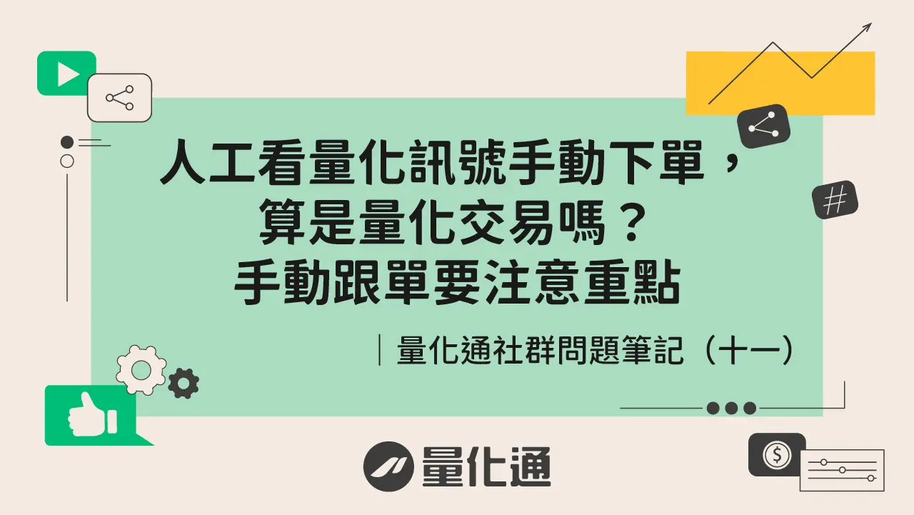 Openchat Question 11 1015866945 5