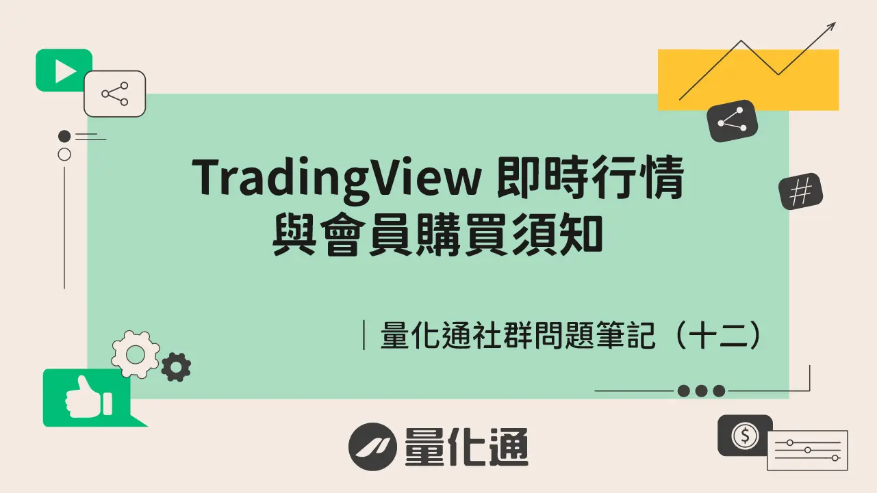 Openchat Question 12 1015866945 5
