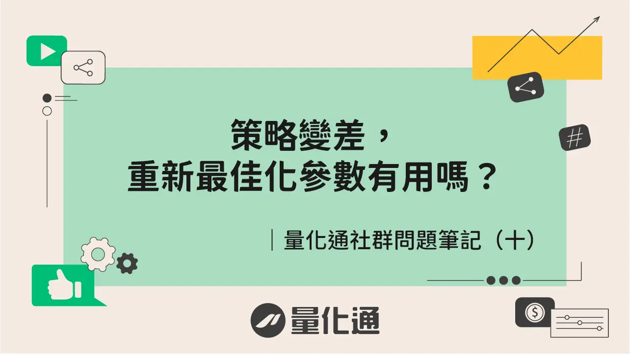 Openchat Question 10 1015866945 2
